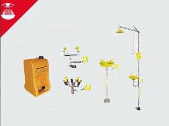 Ведение глаза мыть--SYSBEL